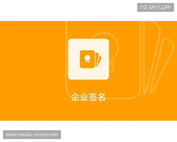 玩球体育app官网下载彩票高频玩法防骗避坑指南